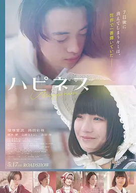 战狼3 动作 2026 吴京 赵文卓 张译